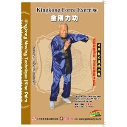 Kingkong Moving Technique (Nine Palm Techniques) Exercise