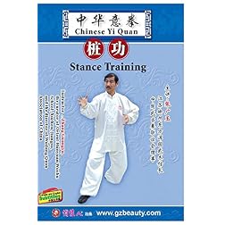 Chinese Yi Quan-Stance Training