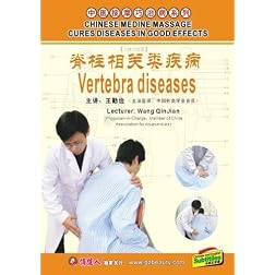 Vertebra diseases