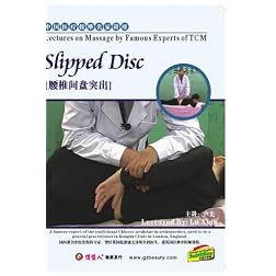 Slipped Disc