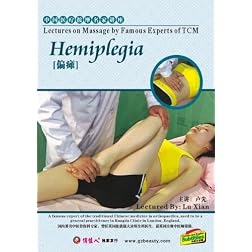 Hemiplegia