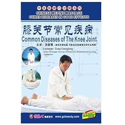 Common Diseases of The Knee Joint