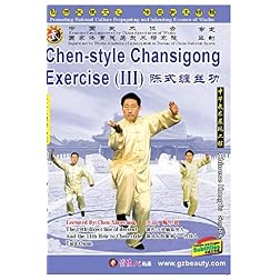 Chen-style Chansigong Exercise (III)