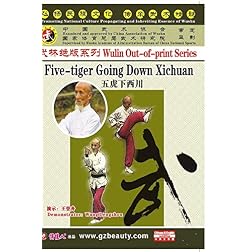 Eight-trigram Sanshou Broadsword