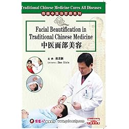 Traditional Chinese Medicine Cures All Diseases- Facial Beautification