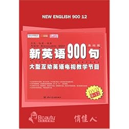 New English 900 12