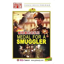 MEDAL FOR A SMUGGLER
