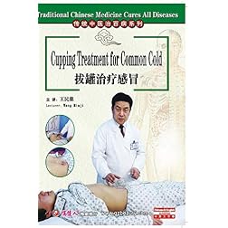 Traditional Chinese Medicine Cures All Diseases- Cupping Treatment for Common Cold