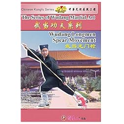 Wudang Longmen Spear Movement
