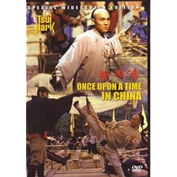 Once apon a time in China