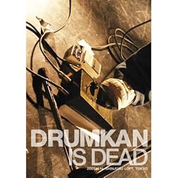 Drumkan Is Dead