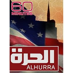 60 Minutes - Al Hurra (June 22, 2008)