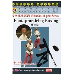 Hand Technique of Hong School