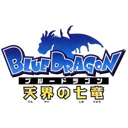 Blue Dragon-Tenkai No Shichiryu-1