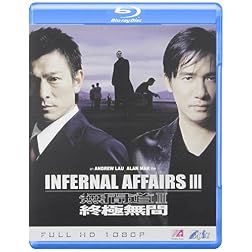 Infernal Affairs 3 [Blu-ray]
