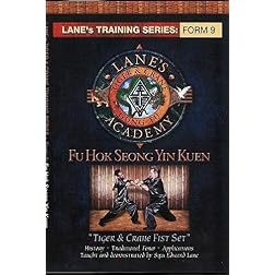 Tiger & Crane Fist Set: Fu Hok Seong Yin Kuen