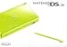 Vente de Livres.com : Console Nintendo DS Lite - Coloris vert