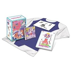 Lucky Star, Vol. 2 Limited Edition