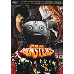 Yokai Monsters, Vol. 1: Complete Collection