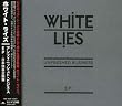 Unfinished Business E.P.