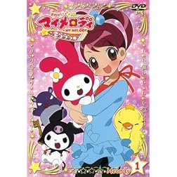 Onegai My Melody Kirara Melody 1