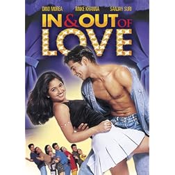 In and Out of Love