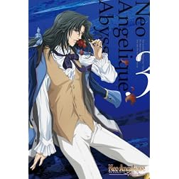 Neo Angelique Abyss 3