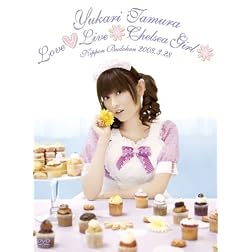 Tamura Yukari Love Live 2008 Chelsea