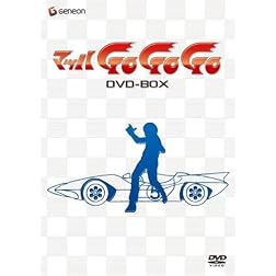 Mach Gogogo DVD-Box