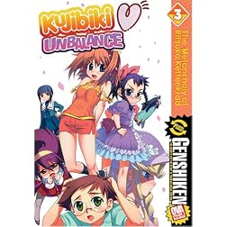 Kujibiki Unbalance Vol 3: The Melancholy of Ritsuko Kettenkrad
