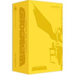 GaoGaiGar King of Braves Premium Box 2
