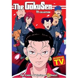 Gokusen TV Collection