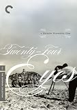 New Indie on DVD