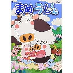 Mameushi Kun 6