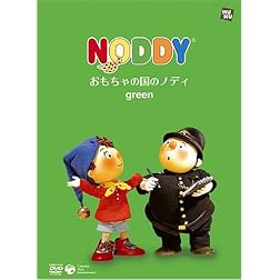 Noddy in Toyland