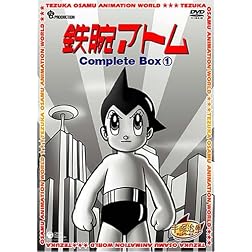 Mighty Atom Complete Box 1
