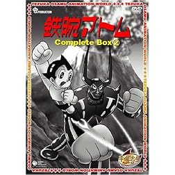 Mighty Atom Complete Box 2