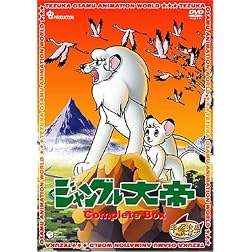 Jungle Taitei Complete Box