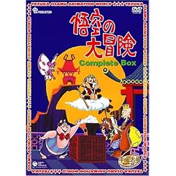 Goku No Daiboken Complete Box