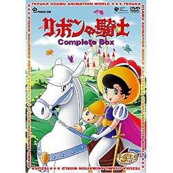 Ribbon No Kishi Complete Box