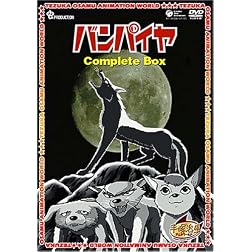 Vampire Complete Box