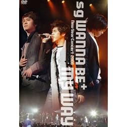 Sg Wannabe New Year Concert