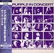 In Concert (disc 2: 1972)