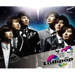 Lollipop