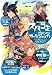 COMIC BOX (コミックボックス) ジュニア 2008年 07月号 [雑誌]