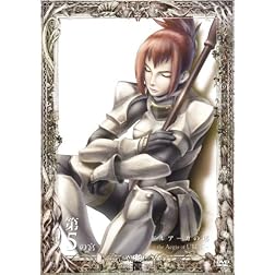 Druaga No Tou-the Aegis of Uruk-5