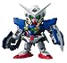 SDガンダム BB戦士 ガンダムエクシア (BB戦士)