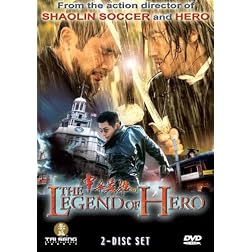 The Legend of Hero