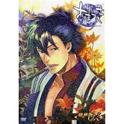 Amatsuki-DVD 2