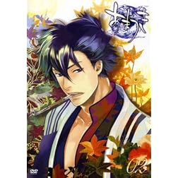 Amatsuki-DVD 2